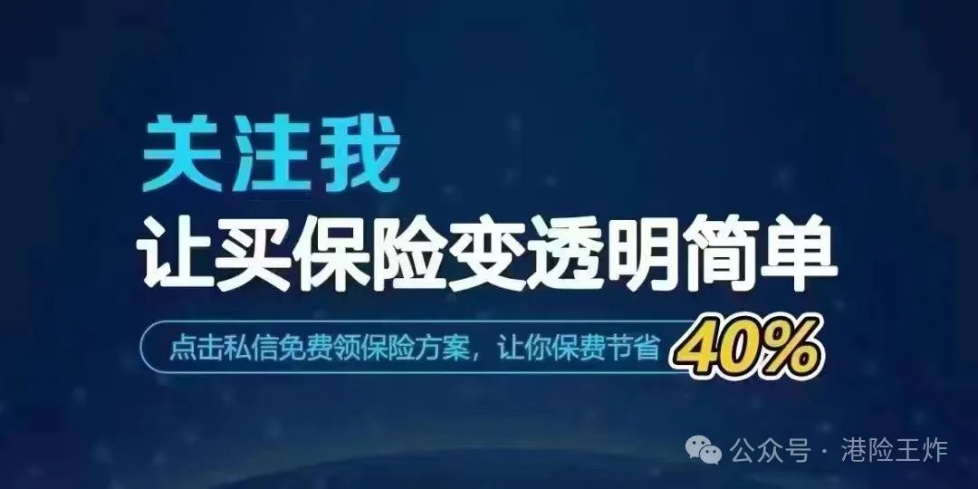 货币危机？卢布崩盘后，民众疯抢美元的隐秘途径！