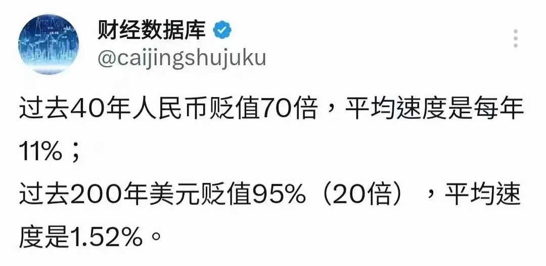美元兑卢布最高记录_美元兑换卢布汇率的历史_卢布兑美元历史汇率