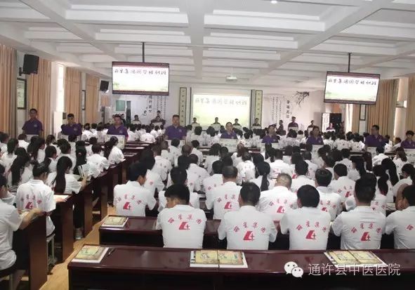 国学培训_培训国学后的总结怎么写_培训国学心得体会