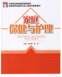 社会专业服务机构有哪些_社会服务专业_社会专业服务机构