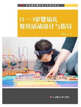 社会专业服务机构_社会服务专业_社会专业服务机构有哪些