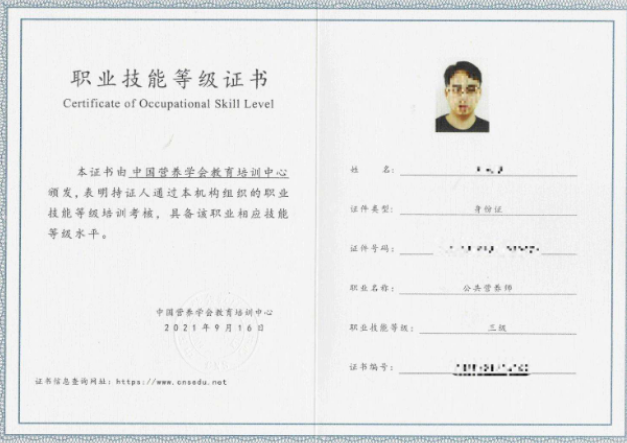 社会专业服务机构_社会专业服务机构有哪些_社会服务专业