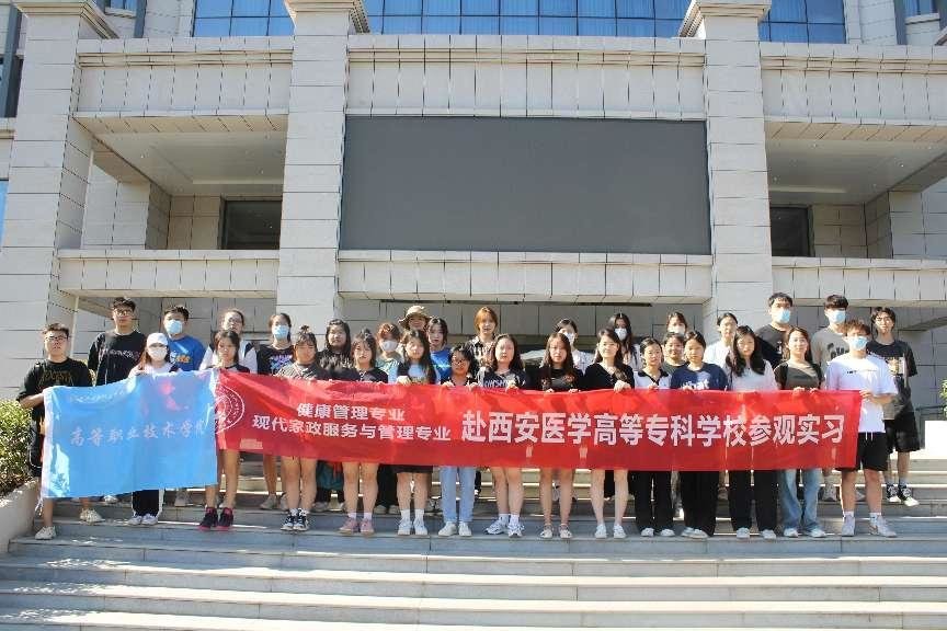 社会专业服务机构有哪些_社会专业服务机构_社会服务专业