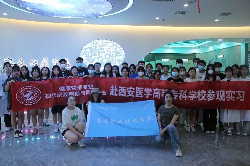 社会专业服务机构_社会服务专业_社会专业服务机构有哪些