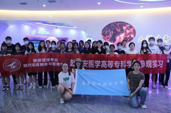 社会专业服务机构有哪些_社会专业服务机构_社会服务专业