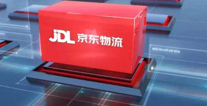 京东历史收货人姓名是什么_京东历史收货人_京东收货人历史怎么看