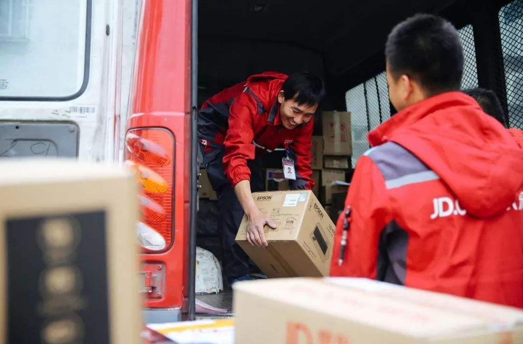 京东收货人历史怎么看_京东历史收货人姓名是什么_京东历史收货人