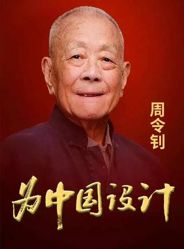 文史馆设计方案_史馆设计方案_文史馆设计