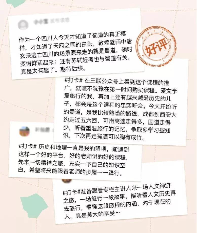 历史传说_塞尔达传说历史_传说历史故事