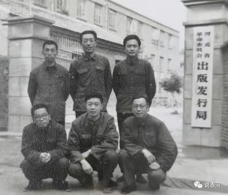 刘文史_文史刘义志_文史刘剑红