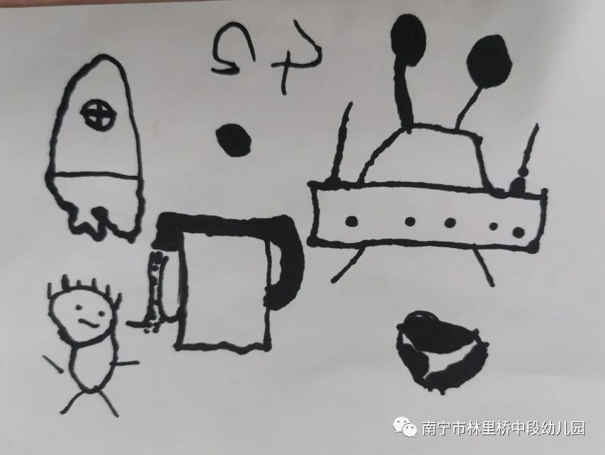 太空探索杂志_太空探索的重要性_探索太空