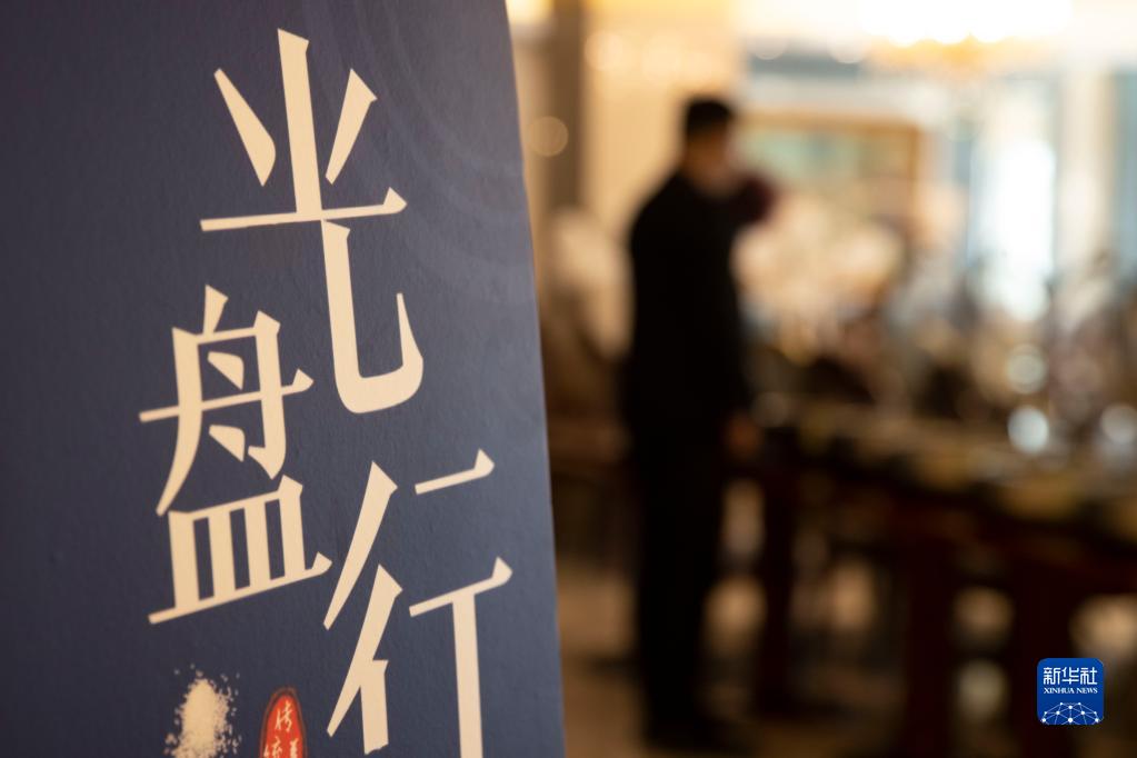 社会是人与人形成的关系的总和_社会是什么意思_都是全社会的