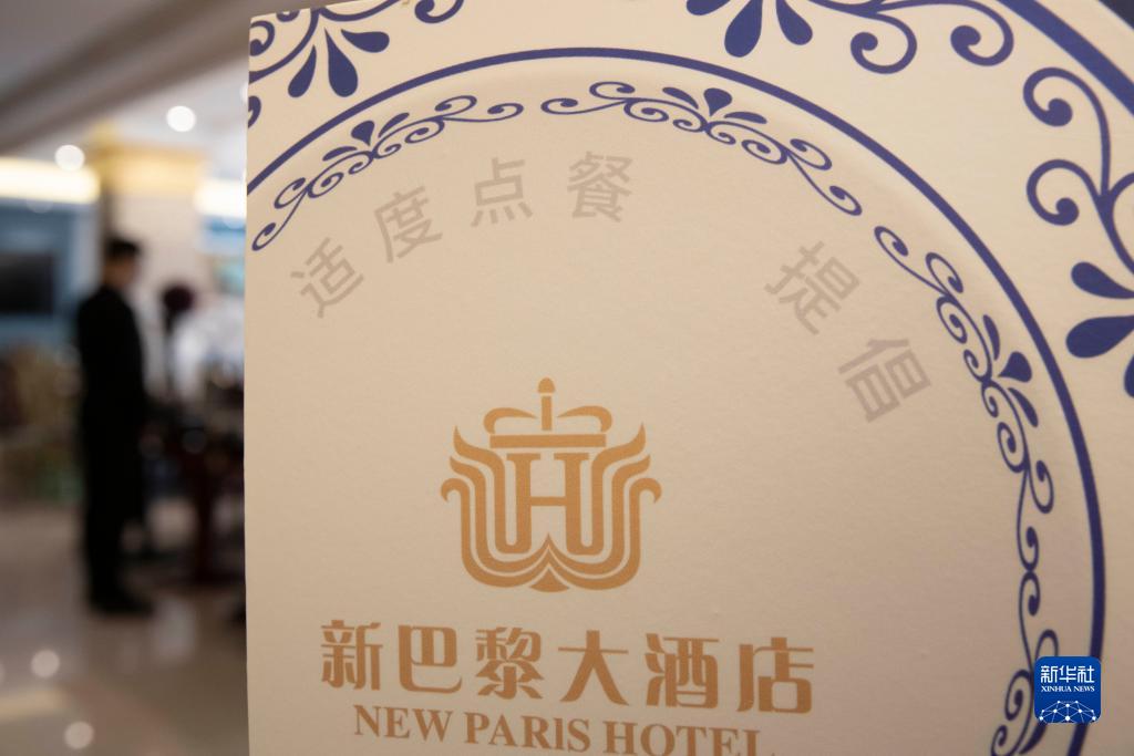 社会是什么意思_社会是人与人形成的关系的总和_都是全社会的