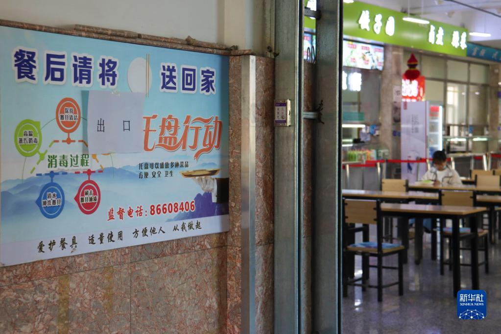 都是全社会的_社会是什么意思_社会是人与人形成的关系的总和