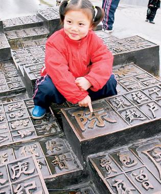 母系氏族社会姓氏_母系社会的姓_母系社会姓名