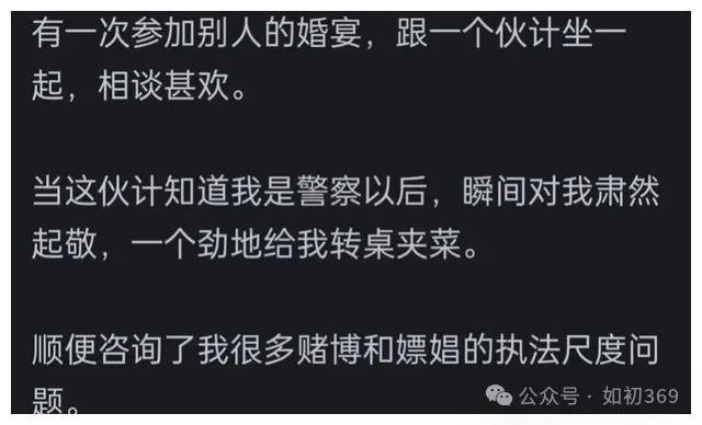 名牌大学教授社会地位_教授社会地位高还是企业家_教授社会地位高吗