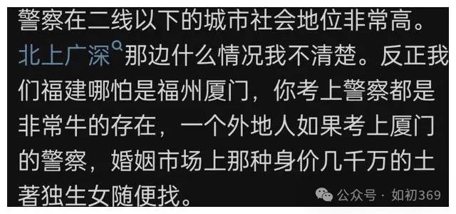 教授社会地位高还是企业家_名牌大学教授社会地位_教授社会地位高吗