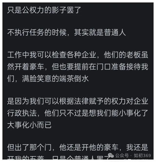 名牌大学教授社会地位_教授社会地位高还是企业家_教授社会地位高吗