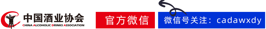 认真学习贯彻《中国共产党纪律处分条例》——书记讲党课