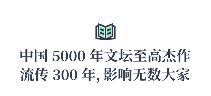 龙应台谈文学_龙应台文史哲_龙应台我们为什么要学文史哲