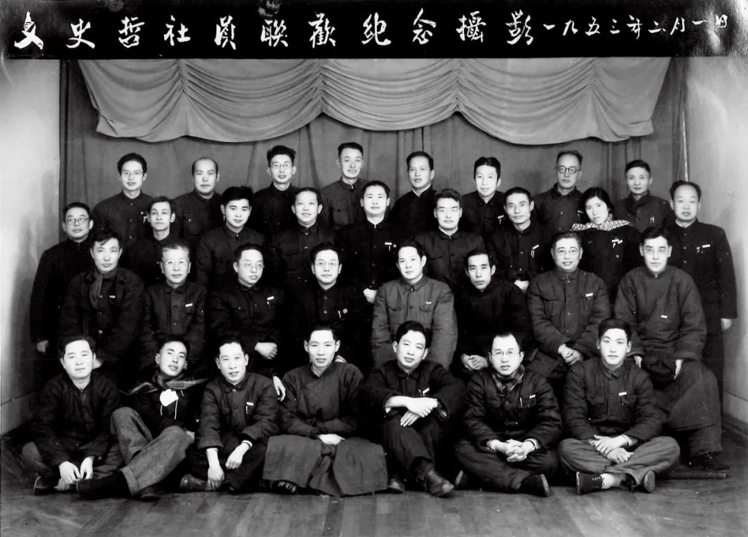 山大文史哲杂志现状_山东大学哲学_山东大学文史哲编辑部