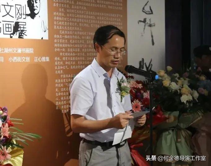 湖州文史馆_湖州文史第一辑电子书_湖州文史