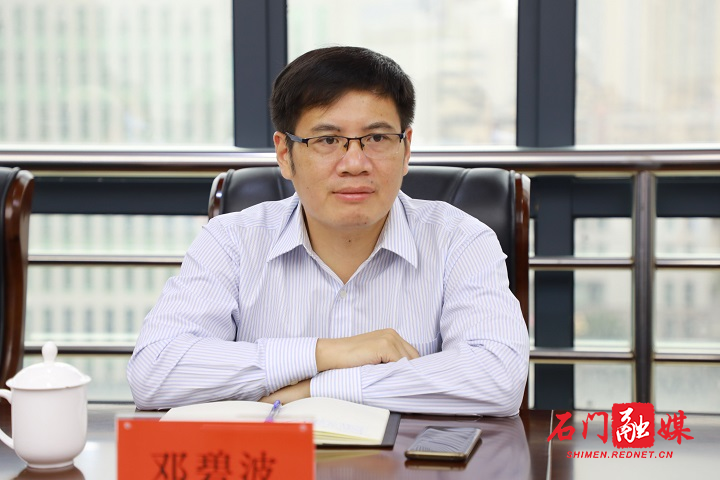 汉寿人力与社会保障局_汉寿人力资源和社会保障局_汉寿人力资源与社会保障部