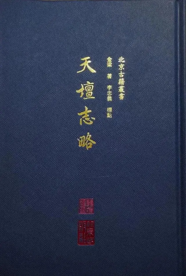 不为人知的历史知识_鲜为人知的历史人物_不为人知的历史