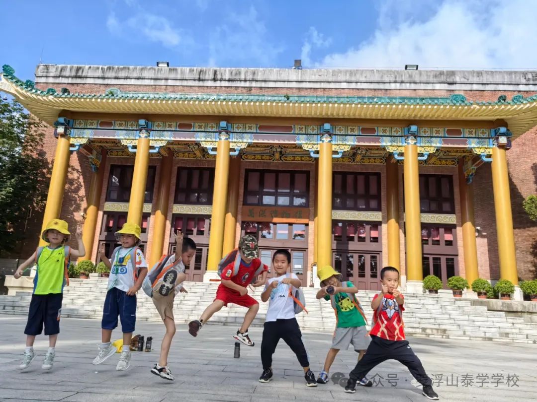 国学学校哪里最好_学校国学_中国最正规的国学学校