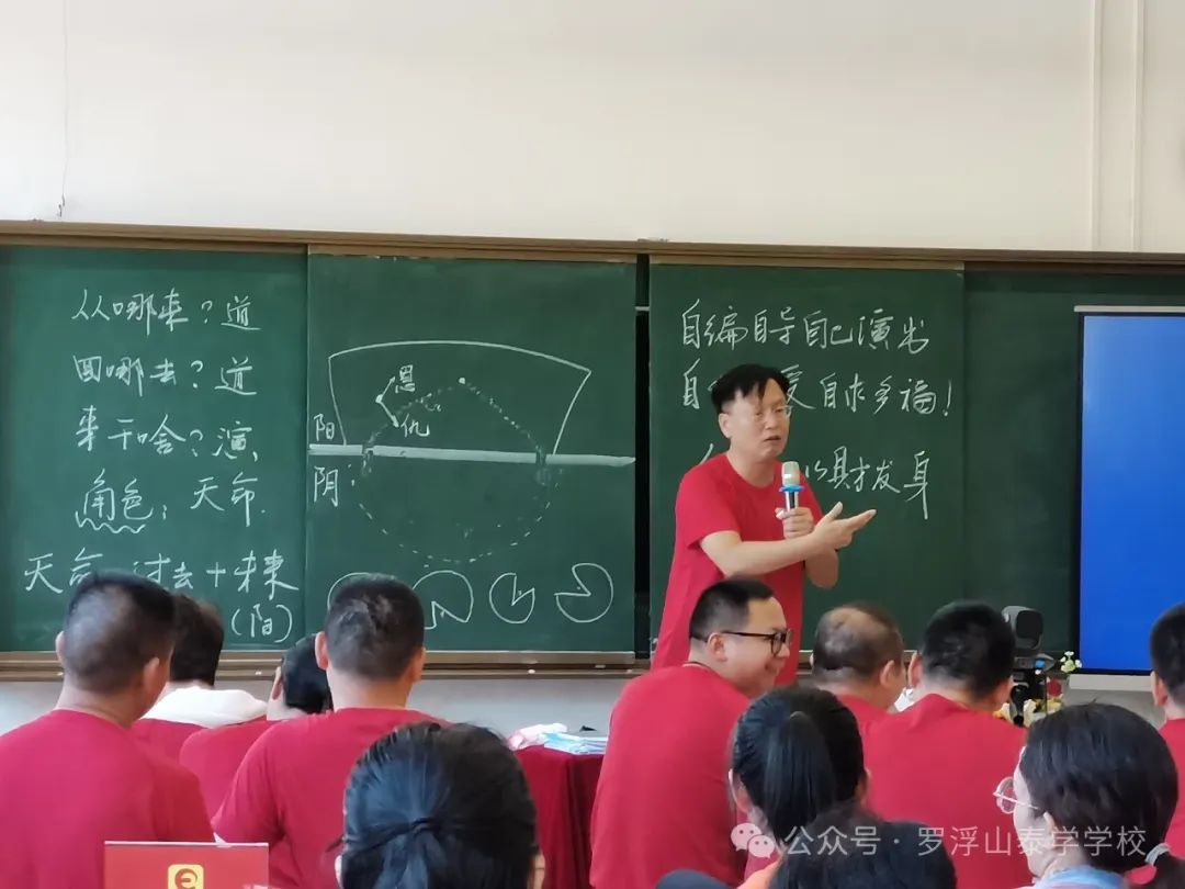 学校国学_中国最正规的国学学校_国学学校哪里最好