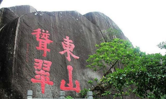 古代东山再起的英雄人物有哪些_东山再起跟哪一位历史人物有关_东山再起的名人故事