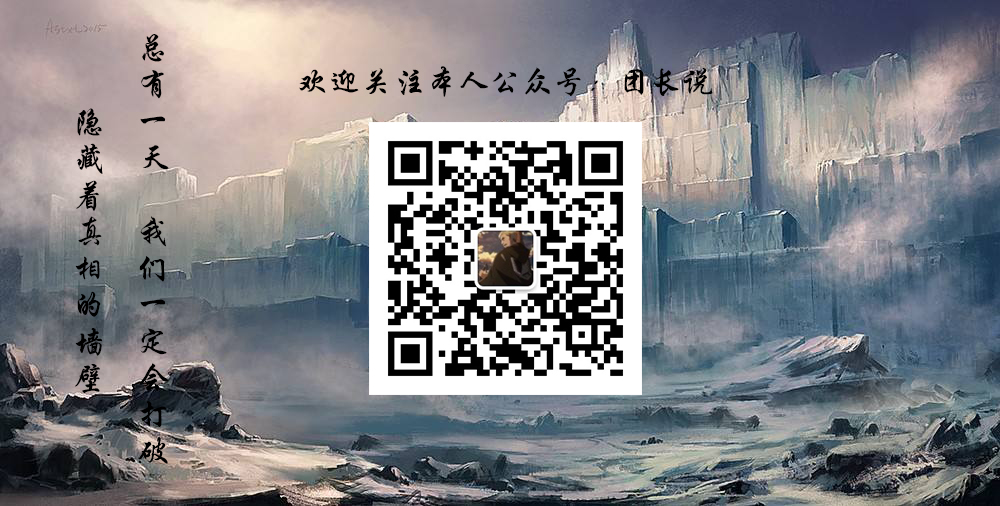为人知的故事_不为人知的历史知识_不为人知的历史