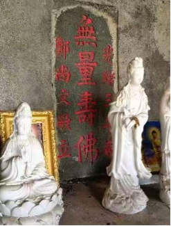 玉田文史_玉田历史文化_玉田人文历史