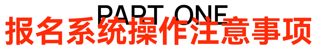 中传文史哲基础知识_中传文史哲_中传文史哲参考书电子版