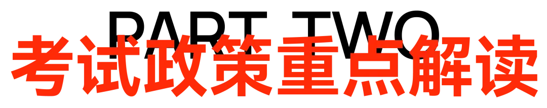 中传文史哲基础知识_中传文史哲参考书电子版_中传文史哲