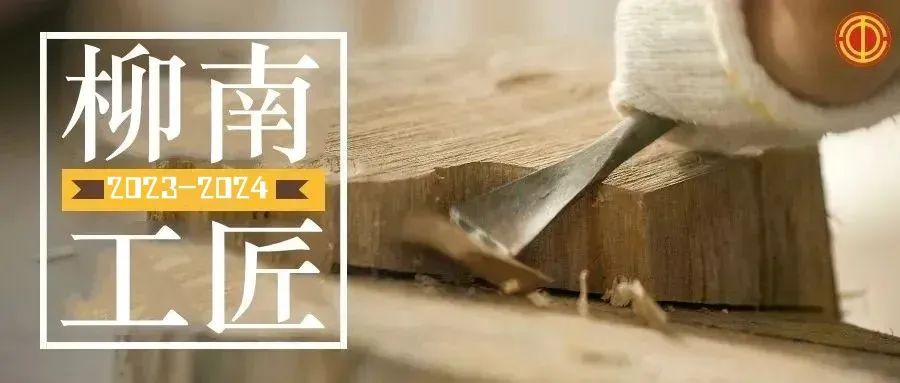 工匠的社会价值_工匠精神的社会价值_工匠价值从精神角度看