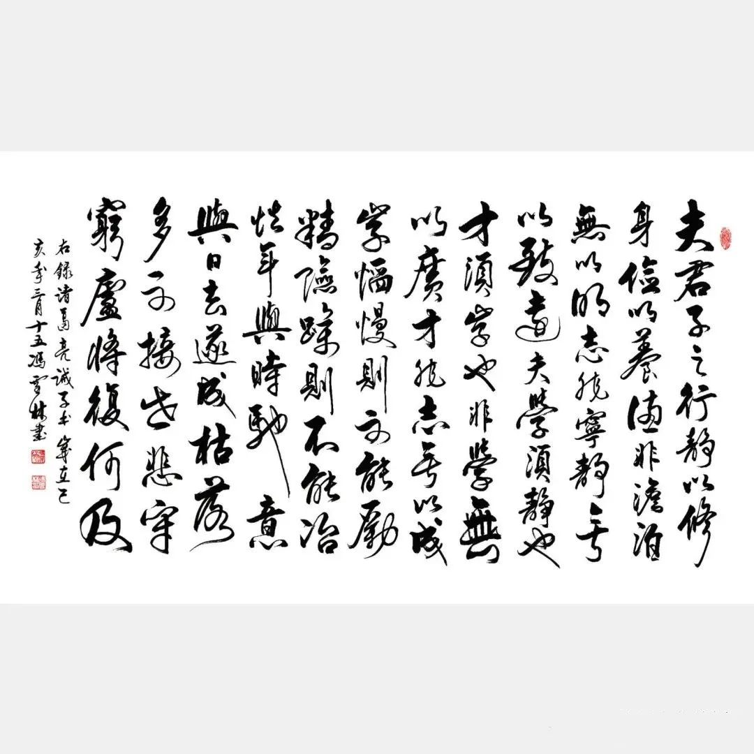 著名历史故事大全_历史名人家风故事_历史故事名称大全集