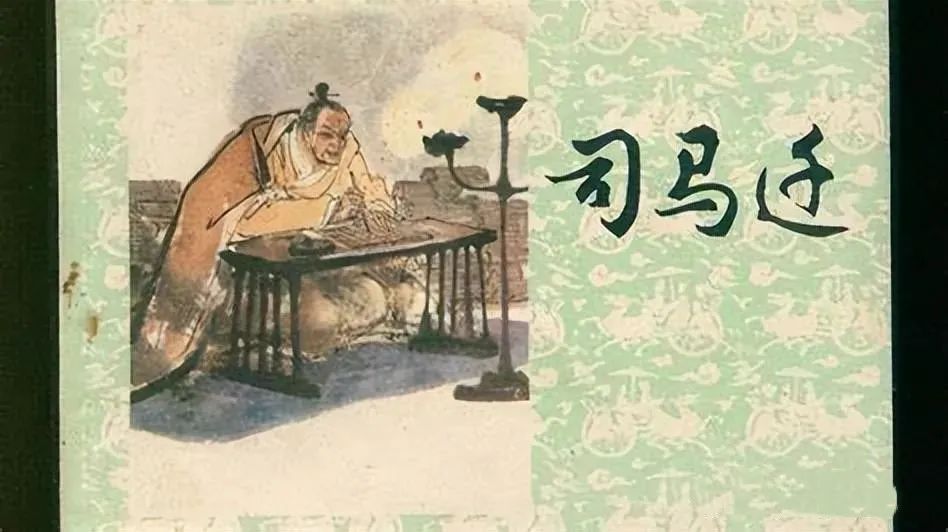 历史名人家风故事_著名历史故事大全_历史故事名称大全集