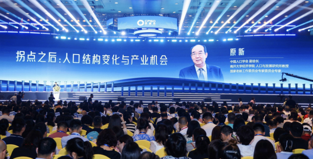 老龄化对社会是机遇还是挑战_老龄化社会利与弊_老龄化社会带来的好处