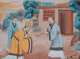 竹书纪年说的是什么_竹书纪年书籍_竹书纪年