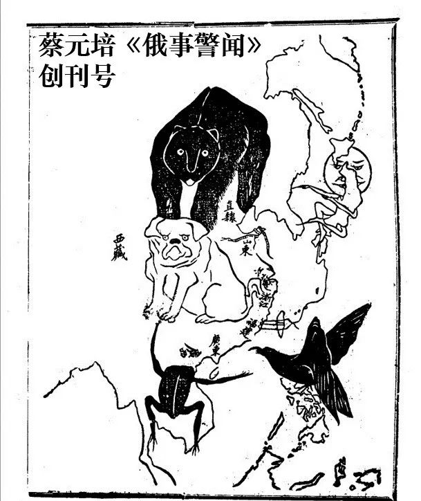 历史讽刺漫画_讽刺漫画事件_中国历史讽刺漫画