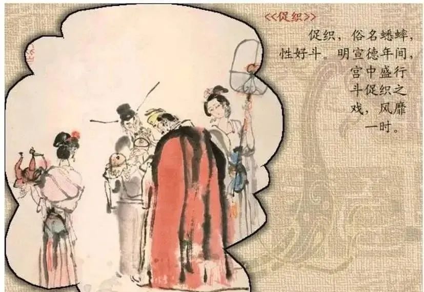 聊斋志异的志异指什么_聊斋志异_聊斋志异志的意思和异的意思