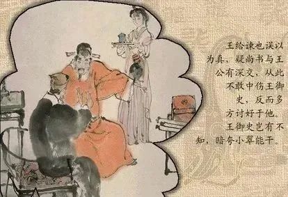 聊斋志异志的意思和异的意思_聊斋志异的志异指什么_聊斋志异