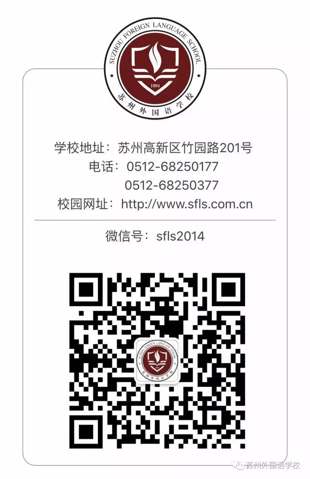 国学教育有哪些课程_国学教育培养孩子什么_国学教育