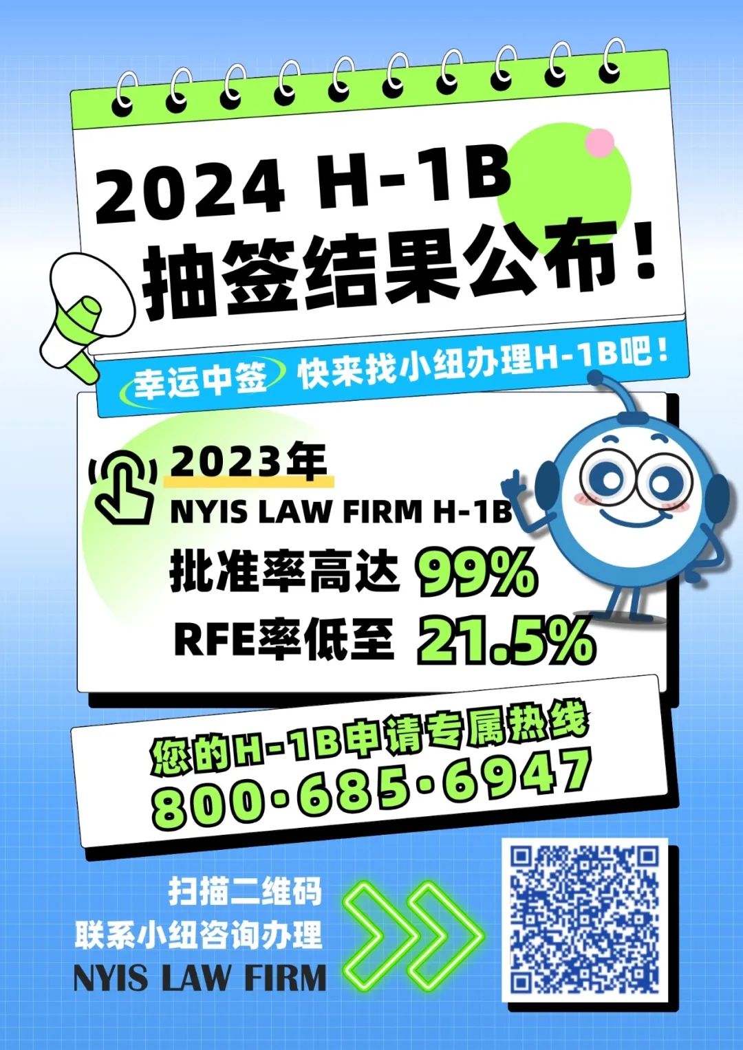学美国英语还是英国英语_美国学_如何留学美国