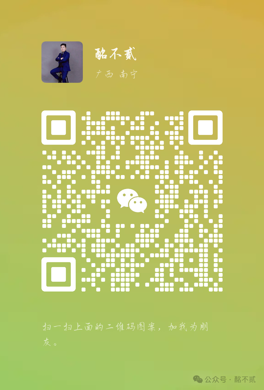 动物社会行为是什么意思_社会性动物_动物社会行为包括哪些
