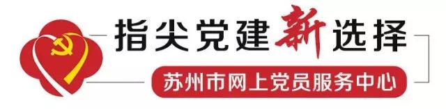 如何理解我国社会主要矛盾变化同基本国情不变的关系？