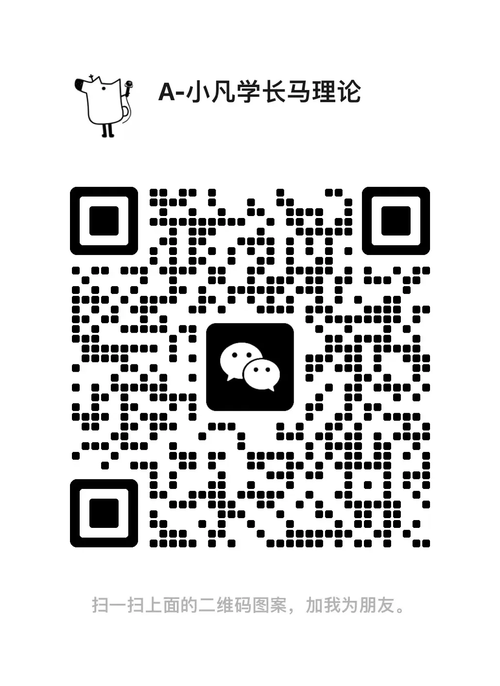 社会性质的集中体现_社会形态的集中体现_是一定社会形态社会性质的集中体现