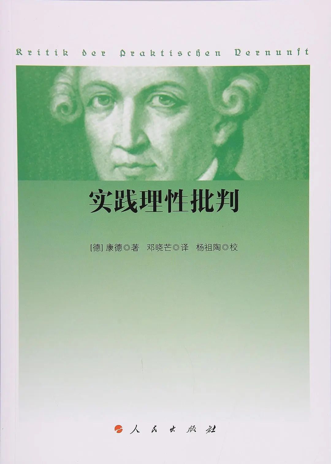 社会形态的集中体现_社会性质形态体现集中是什么_是一定社会形态社会性质的集中体现