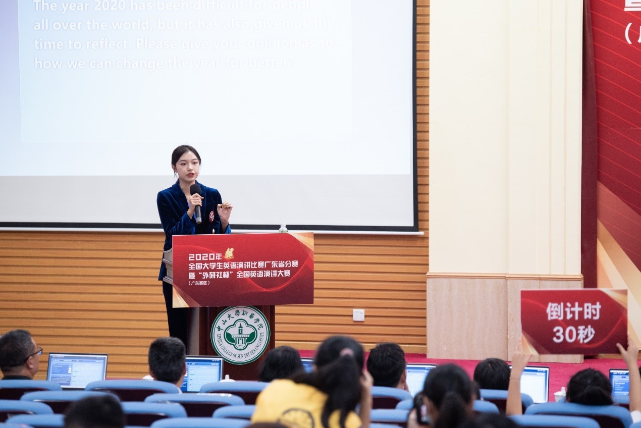 全国学_全国交警学济南学什么_养牛学全国高等农业院校教材